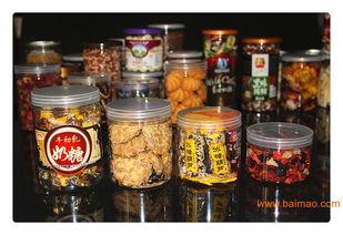 河(he)北容城(cheng)縣光明塑(su)料包(bao)裝制品廠(chang)——優質茶(cha)葉塑(su)料包(bao)裝制品批(pi)發供(gong)應