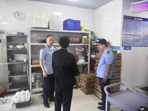 嶗山(shan)區深入(ru)開展食品(pin)安全整(zheng)治行動，守護茶葉質量安(an)全