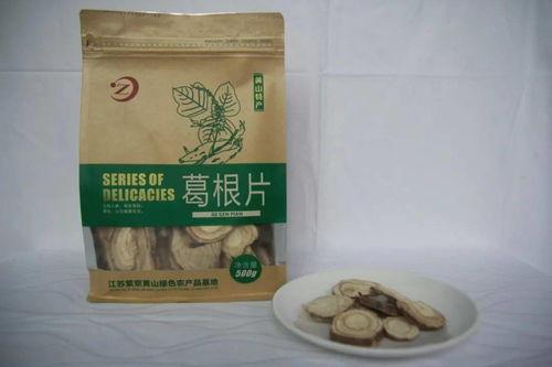 2021黃山名茶薈萃 壹場(chang)不(bu)容(rong)錯(cuo)過的(de)品(pin)茗盛宴(yan)