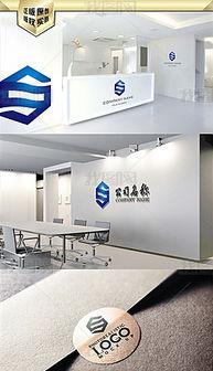 S字(zi)母藍色大氣(qi)立(li)體創(chuang)意Logo設計(ji) 商業策(ce)劃創(chuang)意服務(wu)的高(gao)清CDR模(mo)板(ban)下載(zai)